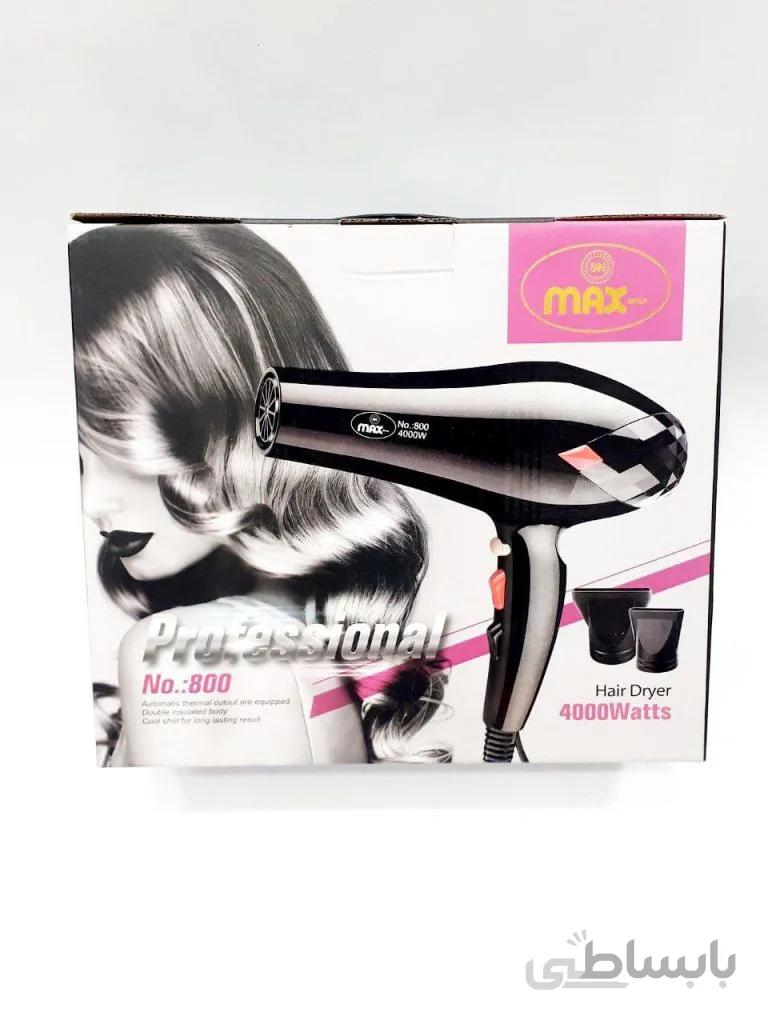 سشوار مکس مدل MAX 800 قدرت 4000W