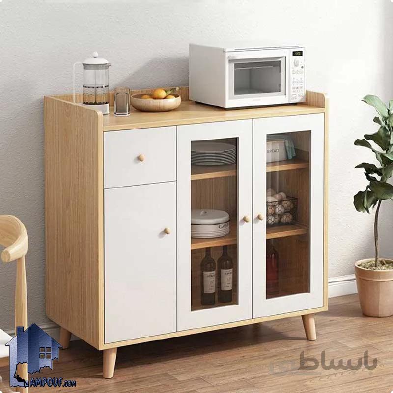 کابینت CSJ107