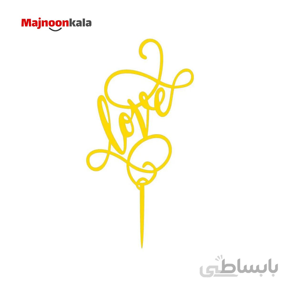 تاپر طلایی love کد401