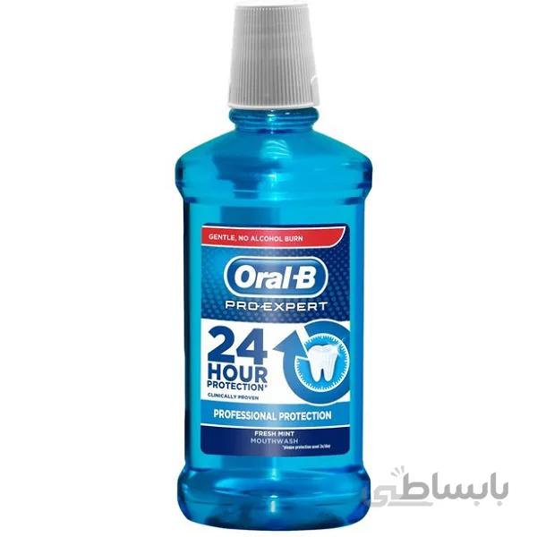 دهانشویه اورال بی آلمان اصل - مدل Pro Expert حجم 500 میلی لیتر ا Oral-B Pro-Expert Professional Protection Mouthwash 500ml