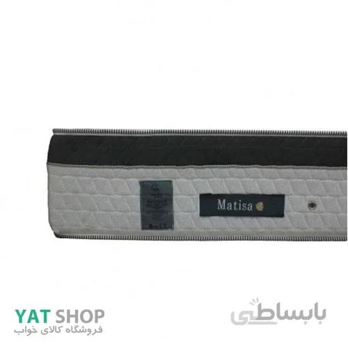 تشک ماتیسا matisa مدل بلوود beloved