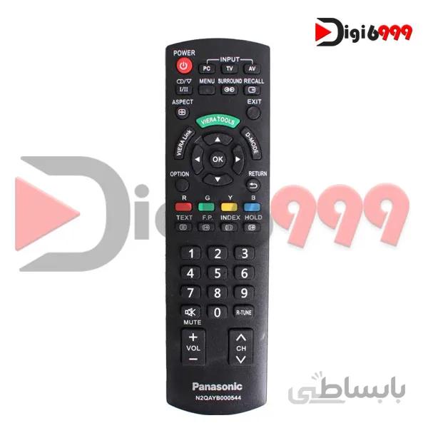 ریموت کنترل مدل N2QAYB000544