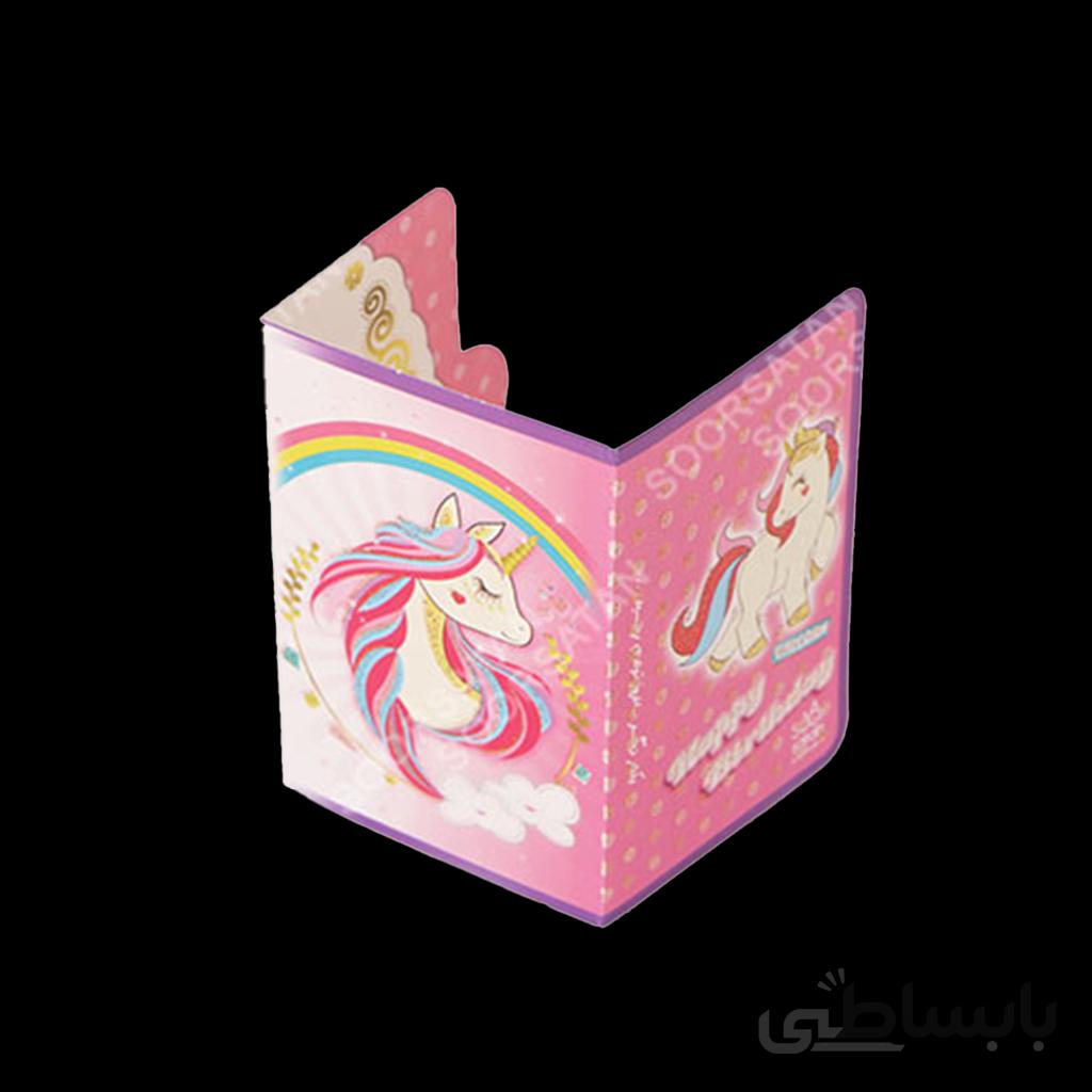 کارت دعوت تم تولد اسب شاخدار