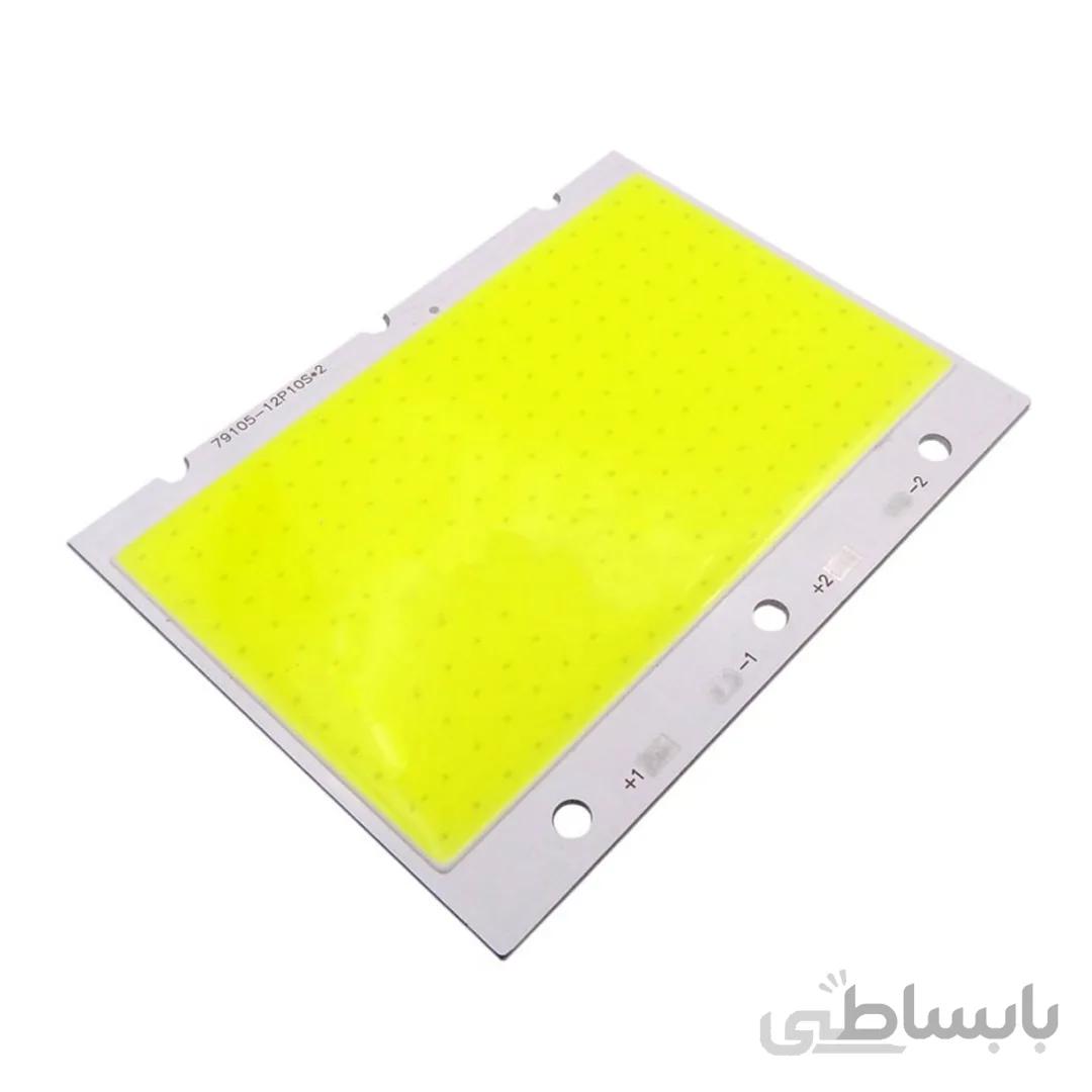 ال ای دی COB سفید مهتابی 100 وات سایز 79105