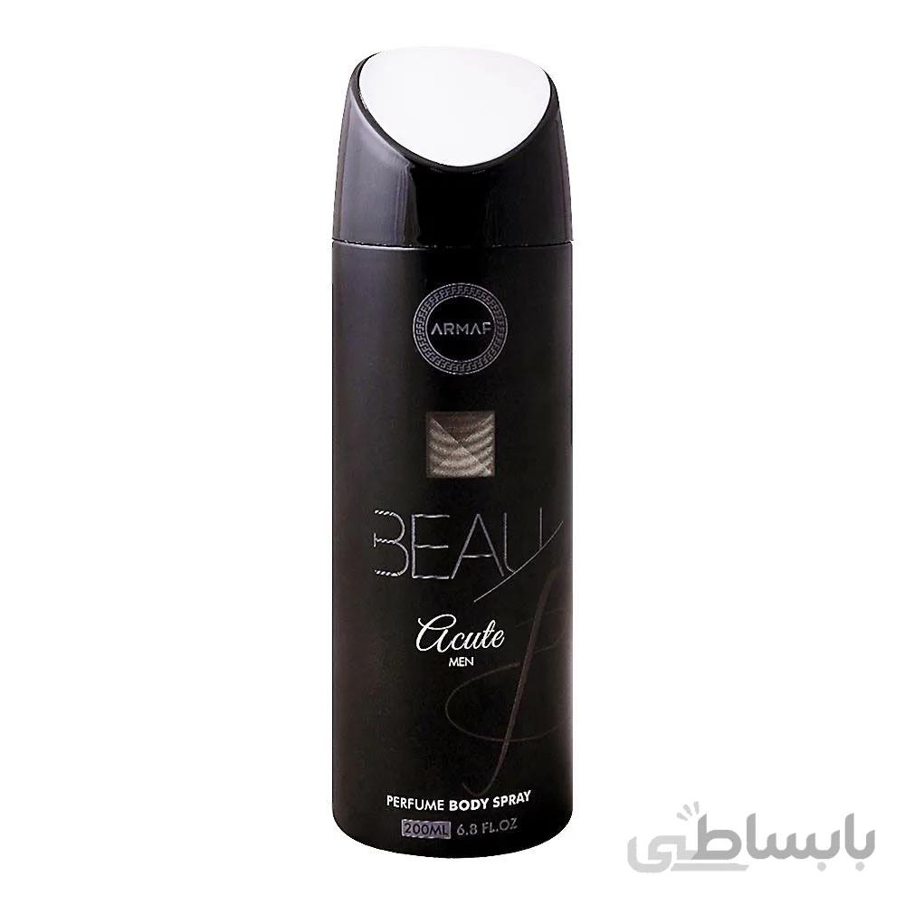 اسپری ارماف بیو اکوت مردانه حجم 200 میل Armaf bio Ecute Men