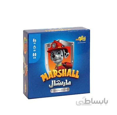 بازی مارشال سگ نگهبان