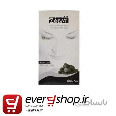موم اپلاسیون جامد گرم 500 گرمی ذغال زوم آپ Zoom up