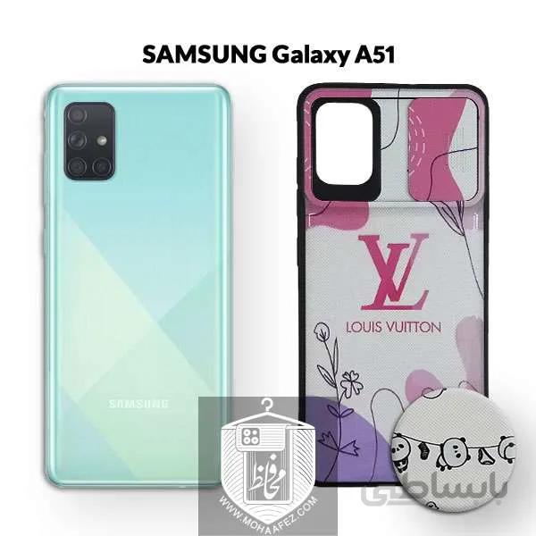 قاب فانتزی سامسونگ Galaxy A51 طرح louis vuitton به همراه پاپ سوکت کد SA515L
