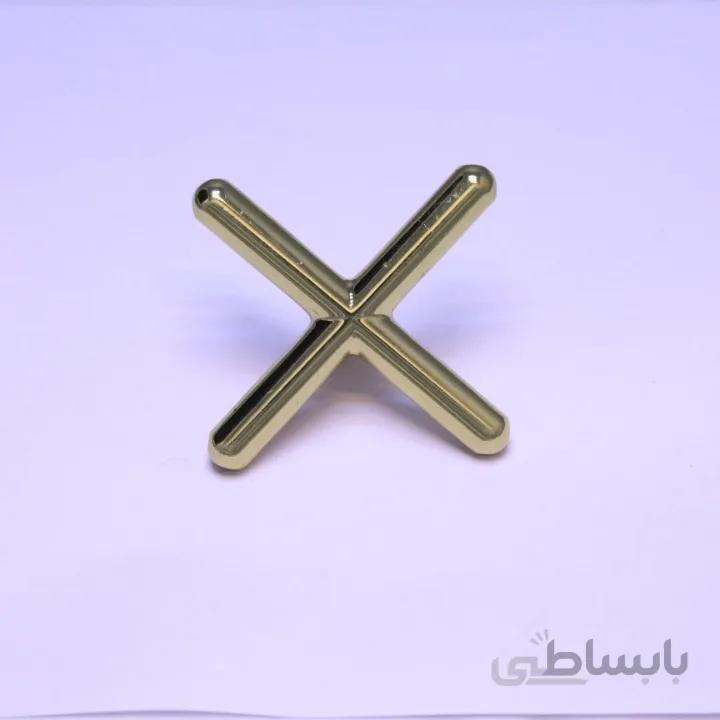 سر رست ضربدری