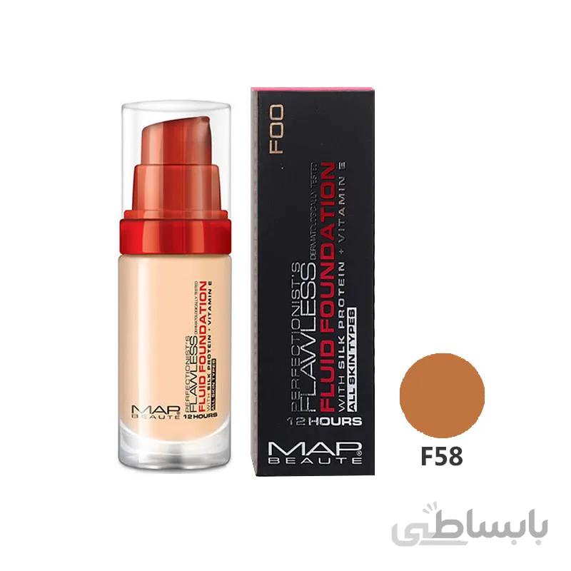 کرم پودر پمپی فلوئید مپ بوته Map Beaute Cream Foundation Fluid F58