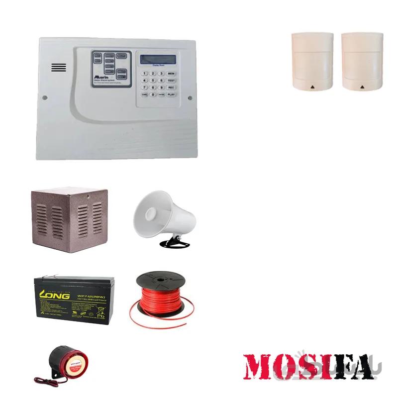 پکیج دزدگیر اماکن مارین مدل MPR2