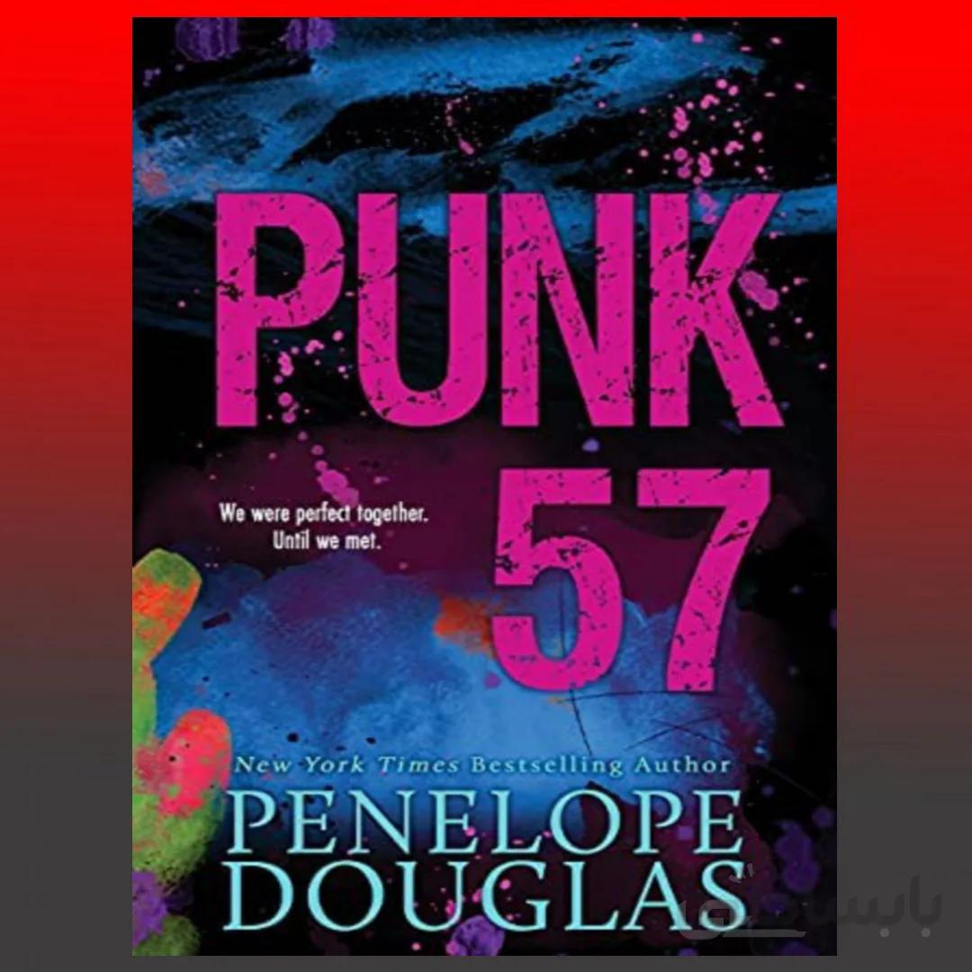 Punk 57