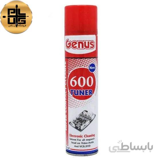 اسپری محافظ کنتاکت صنعتی خشک جنیوس کد 600-NV حجم 350 میلی لیتر