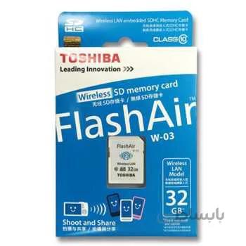 کارت حافظه توشیبا مجهز به شبکه بیسیم Flash Air 32GB W-03 SD-R032GR7AL03A ا Toshiba Flash Air 32GB W-03 SD-R032GR7AL03A
