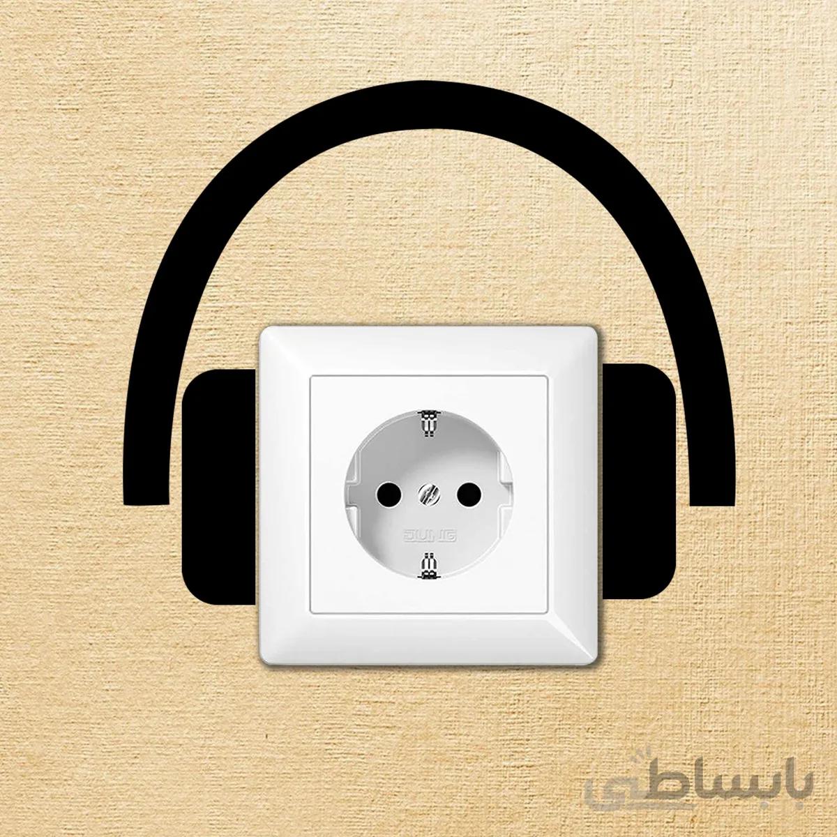 اشکال دکوراتیو کلید و پریز فروشگاه اژنگ طرح هدفون کد AD S 588