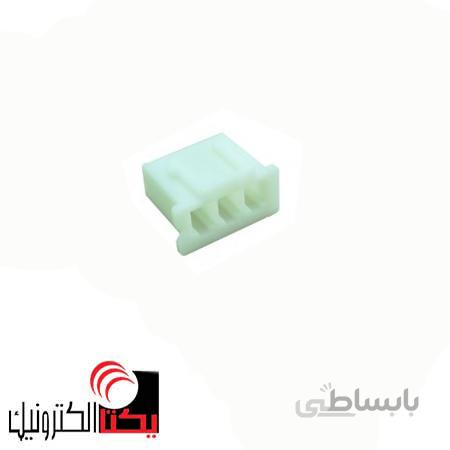 کانکتورXH مادگی 3 پین ( دزدگیری )