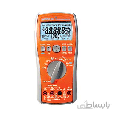 مولتی متر لوپ کالیبراتور برند آپا مدل APPA 507