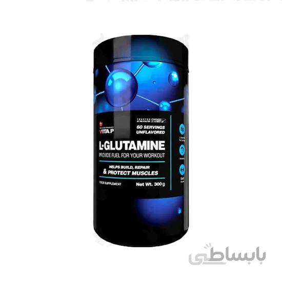 پودر گلوتامین ویتاپی 300 گرم Vitap Glutamine 300 g