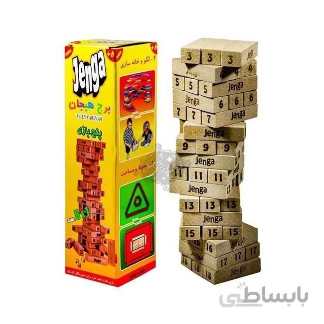 برج هیجان جانگا