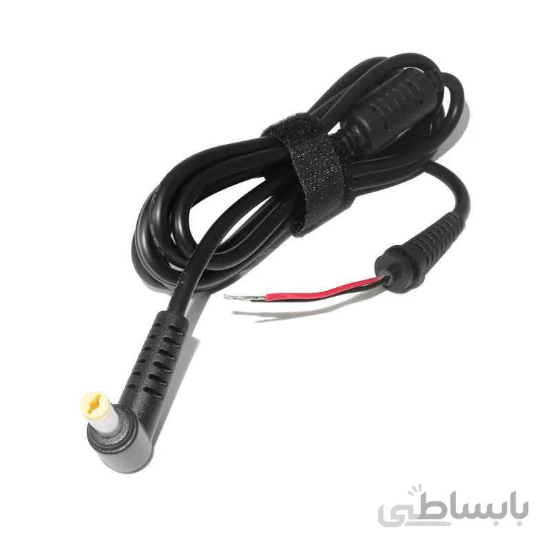 کابل شارژر لپ تاپ ایسر 5.5X1.7 ا Acer laptop adapter Cable replacement 5.5 * 1.7