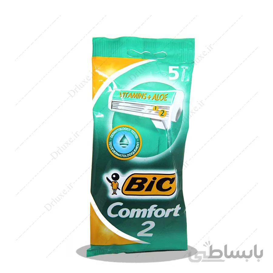 تیغ بیک دو لبه کامفورت بسته 5 عددی