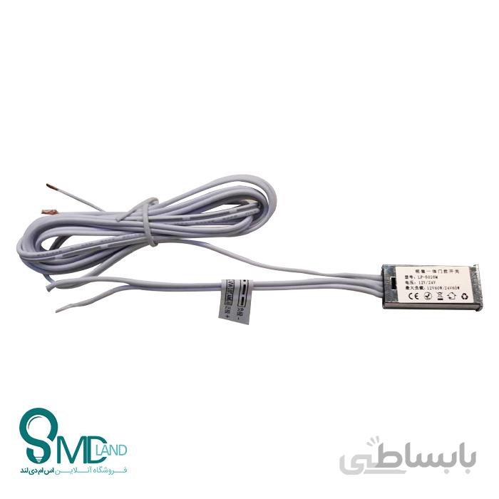 سنسور led کابینت