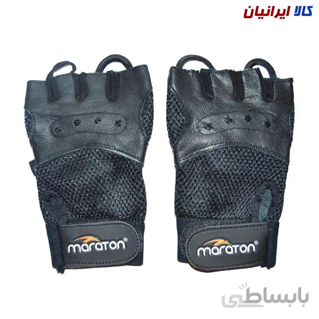 دستکش چرمی بدنسازی ماراتون