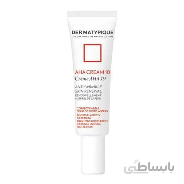 کرم لایه بردار AHA 10% درماتیپیک مناسب انواع پوست (30 میل)