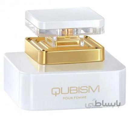 ادو پرفیوم زنانه امپر Qubism ا Emper Qubism Eau De Parfum for Women