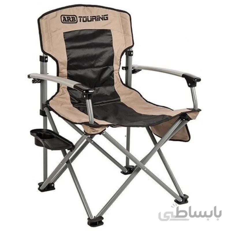 صندلی کمپینگ مدل ARB - Camping Chair