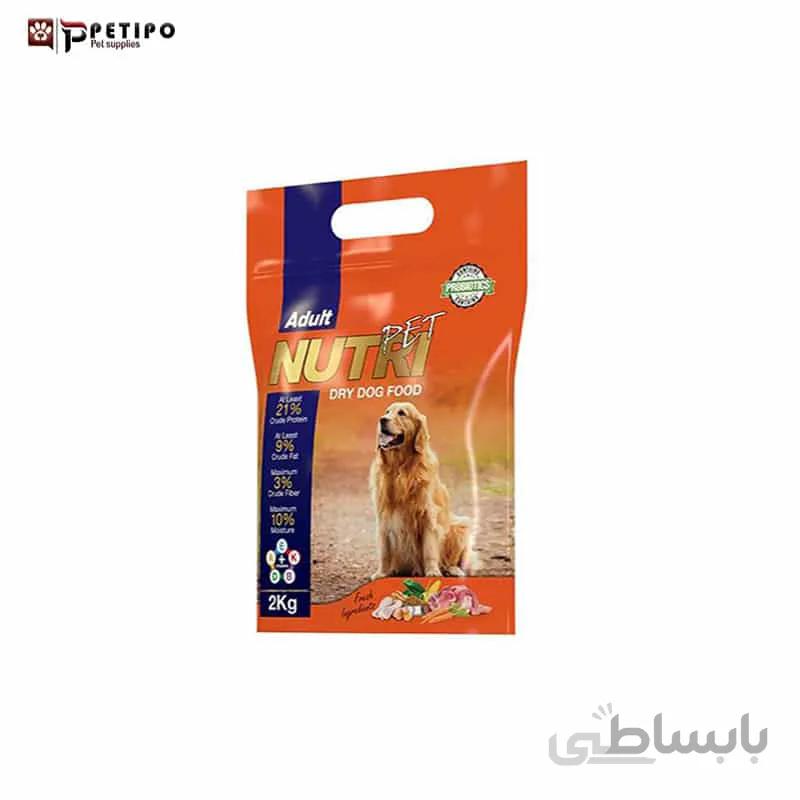 غذای سگ نوتری پت با پروتئین ۲۱٪ (۲ کیلوگرم) ا Nutri Pet Dog Dry Food 21% 2kg