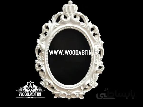 قاب تاجدار کد ۸۹۶۸
