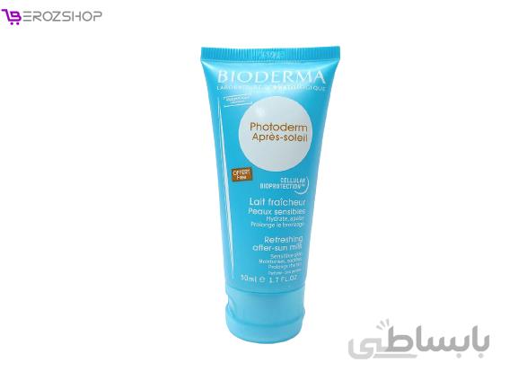 شیر افترسان بایودرما مدل Photoderm حجم 200 میل ا Bioderma Photoderm After Sun Milk 200ml