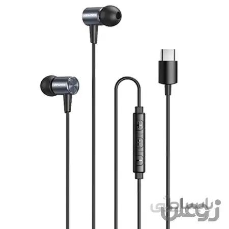 ایرفون باسیم اوی TC-2