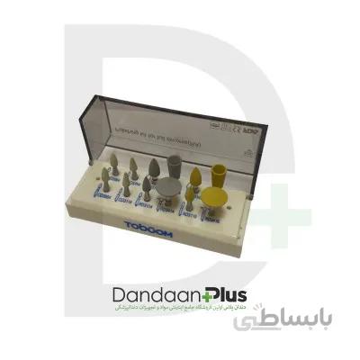 کیت مولت پرداخت زیرکونیا(آنگل) Toboom-Zirconia Polishing Kit
