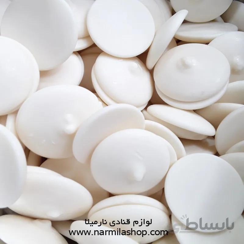 شکلات سکه ای سوربن سفید(۲۵۰گرم)