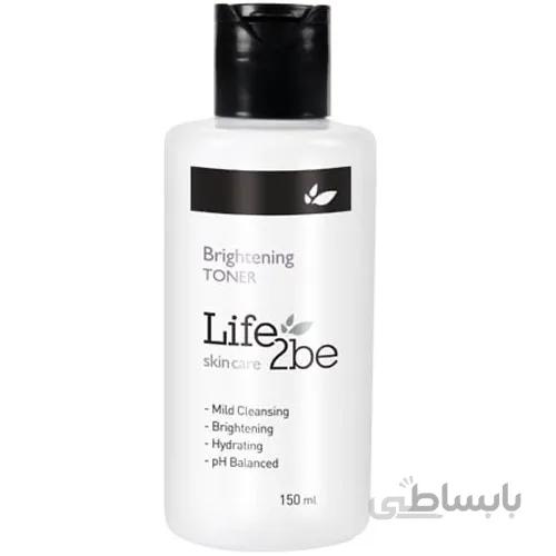 تونر روشن کننده وقابض منافذ پوست چرب لایف توبی Life 2be