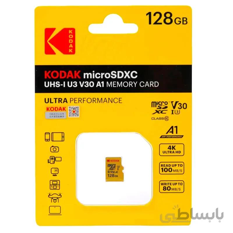 رم میکرو ۱۲۸ گیگ کداک Kodak Ultra A1 V30 U3 C10 100MB/s