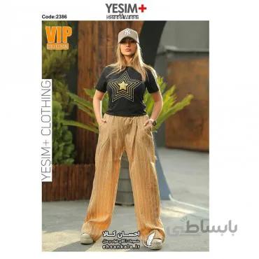 ست تیشرت شلوار +YESIM یشیم کد 2386