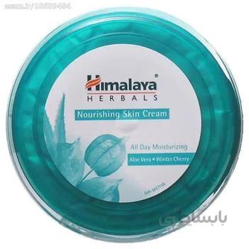 کرم مرطوب کننده هیمالیا مدل Herbals حجم ۱۵۰ میلی لیتر ا Himalaya Herbals Nouirishing Skin Cream 150ml