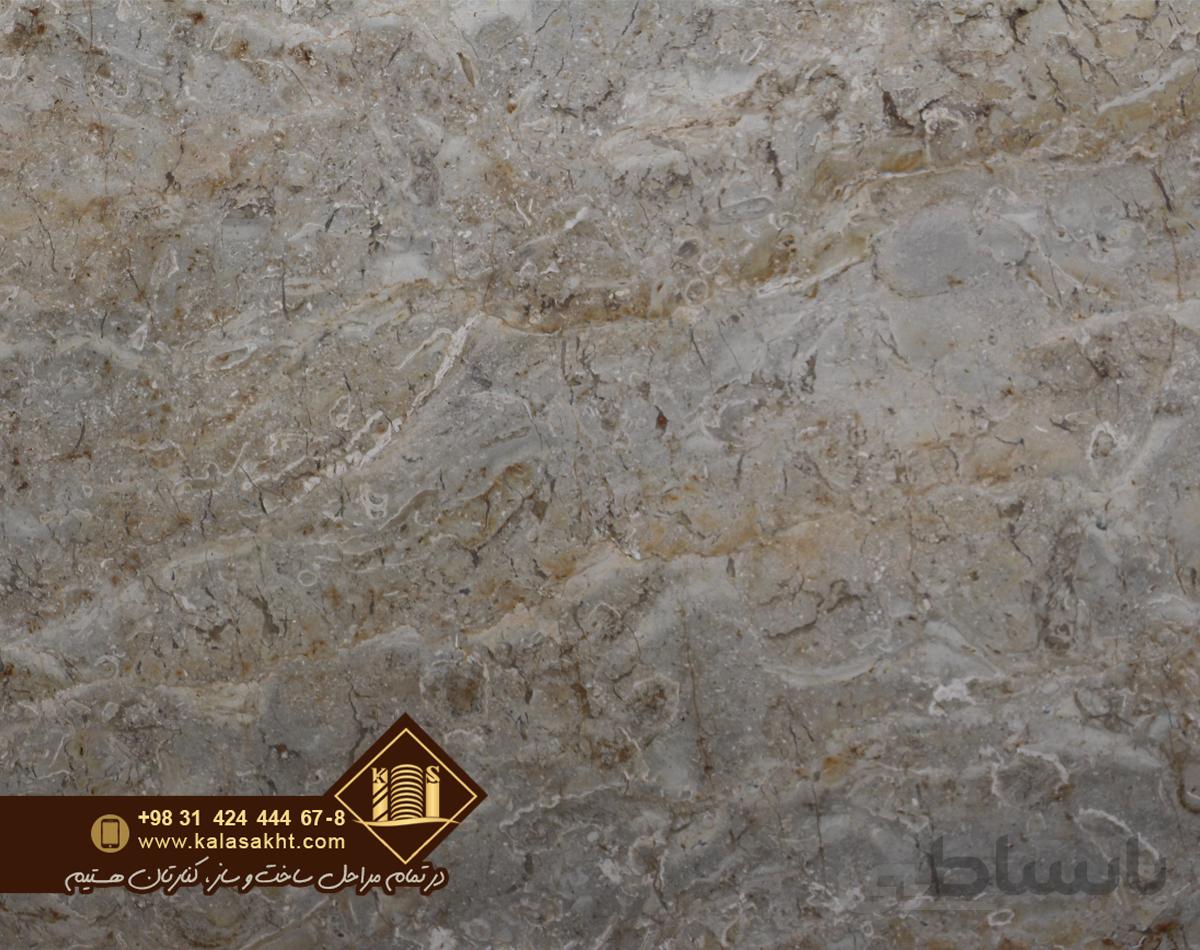 سنگ مرمریت آباده سبز