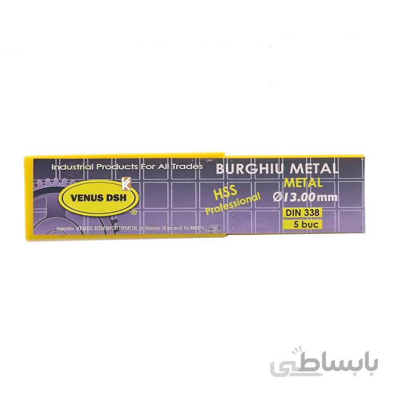 ست 5 عددی مته آهن 13 میلی متر VENUS DSH