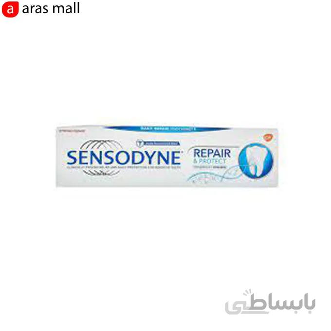 خمیر دندان سنسوداین Sensodyne حجم 75 میلی لیتر