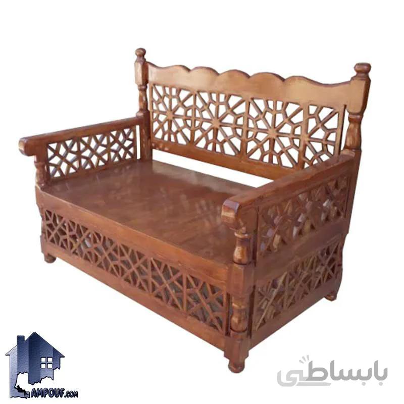 تخت سنتی دونفره TrK280
