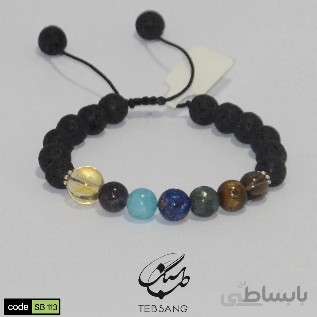 دستبند هفت چاکرا کد SB-113