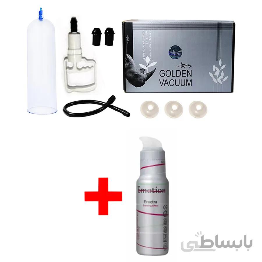 وکیوم مردانه گلدن روناس طب (رنگ روشن) به همراه ژل ایموشن طوسی