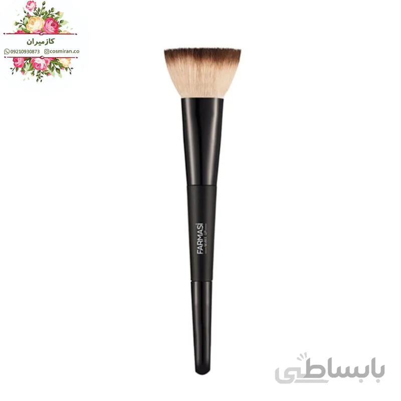 براش سرصاف کابوکی (کرمپودر) فارماسی ترکیه