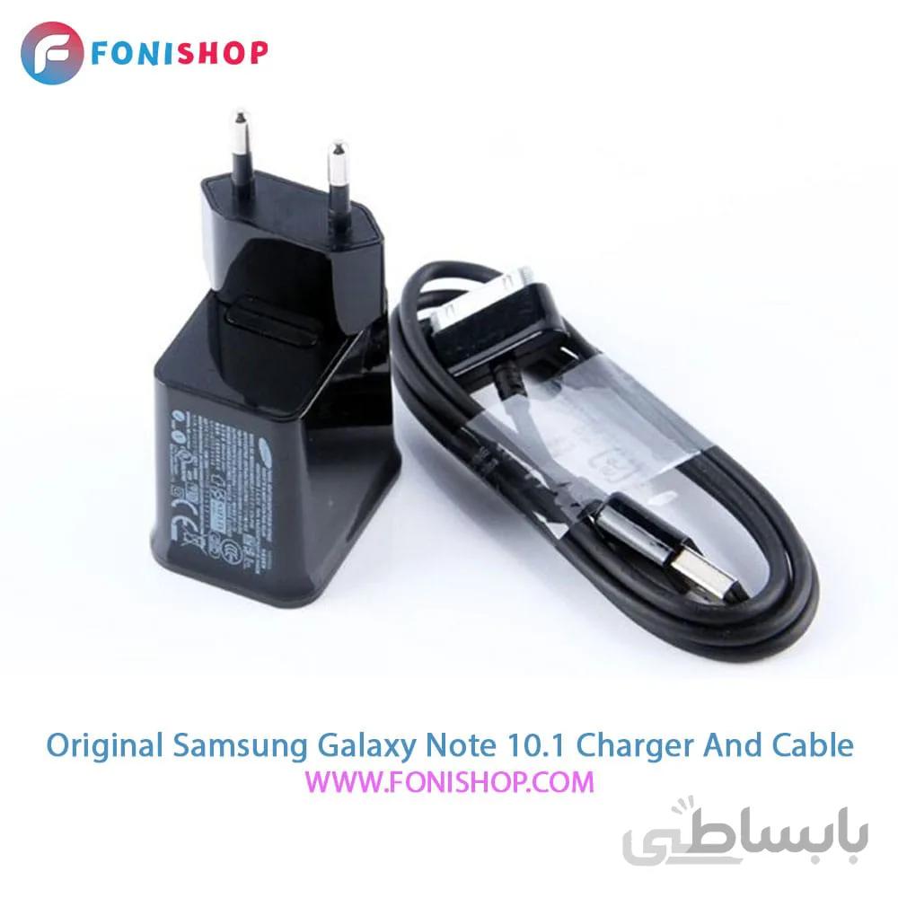 کابل و شارژر اصلی تبلت سامسونگ Samsung Note 10.1 N8000