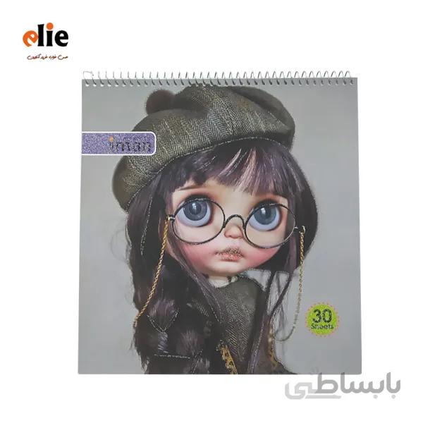 دفتر نقاشی ایمان طرح 11