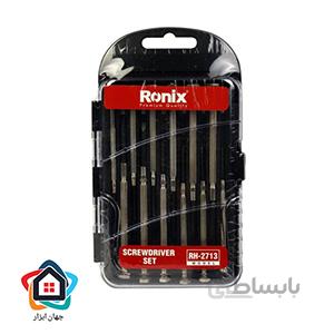 مجموعه 12 عددی پیچ گوشتی ساعتی رونیکس RH 2713